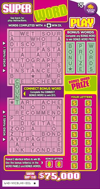 Super Word Play front ticket preview