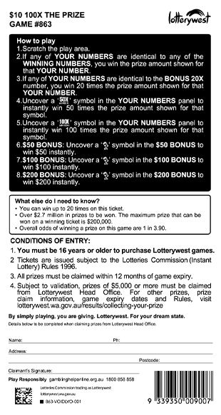 100X The Prize back ticket preview