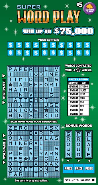 Super Word Play front ticket preview