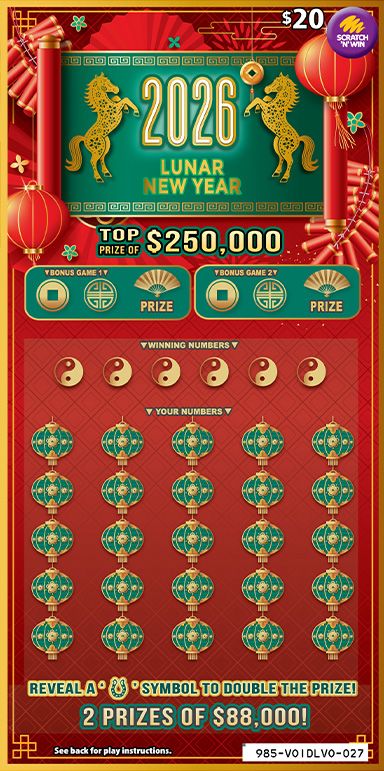 $20 2026 Lunar New Year front ticket preview