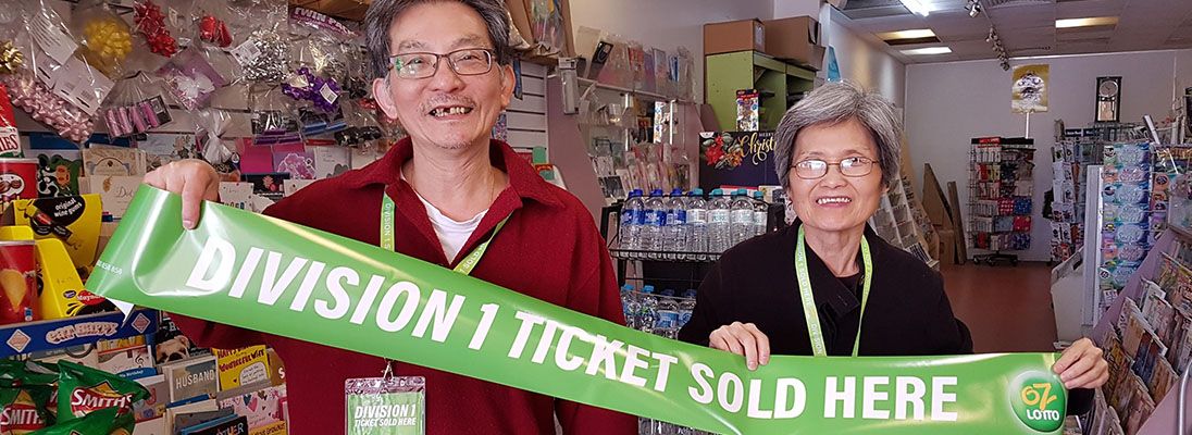 Nova Newsagency blog insert