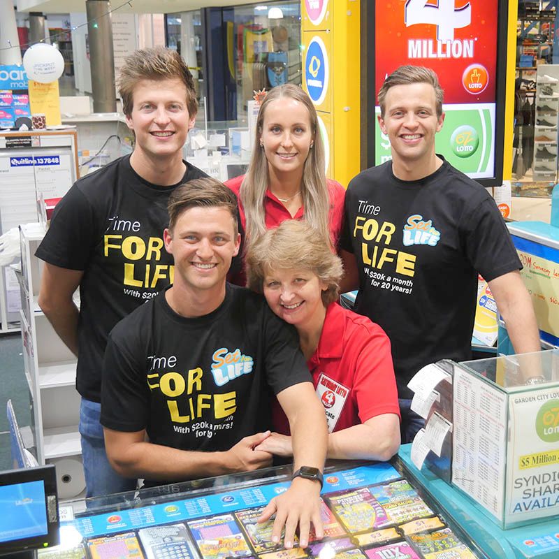 Garden City Lottery Centre