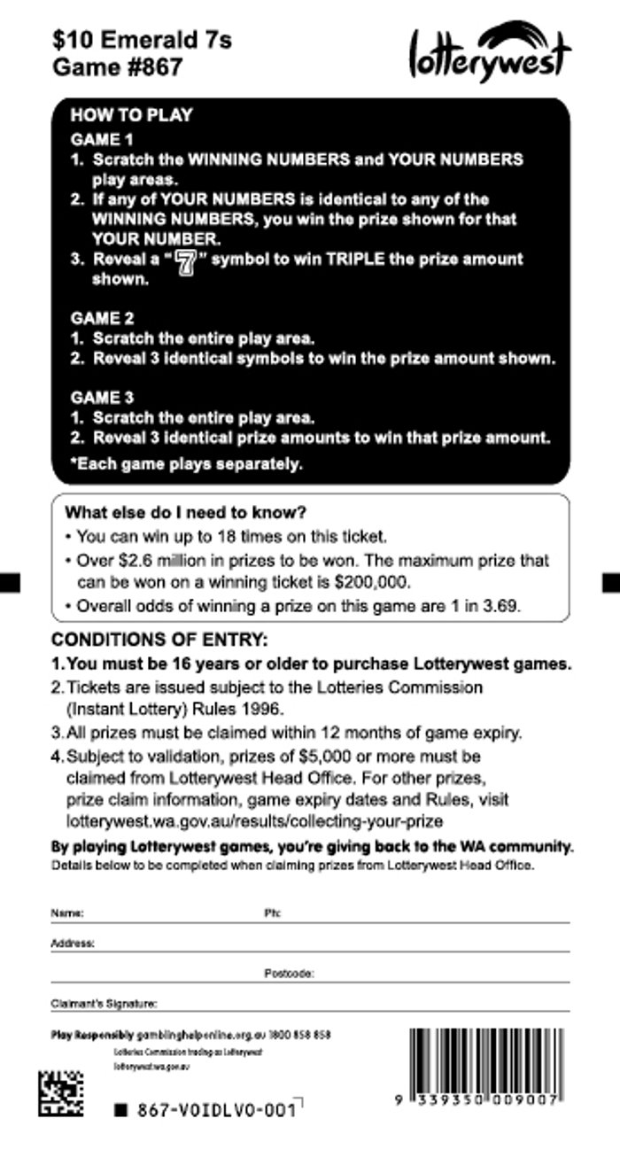 Emerald 7s back ticket preview