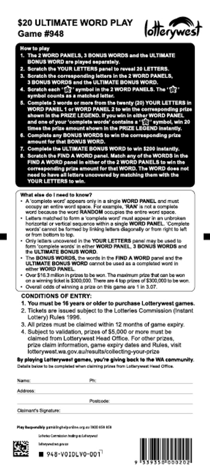 Ultimate Word Play back ticket preview