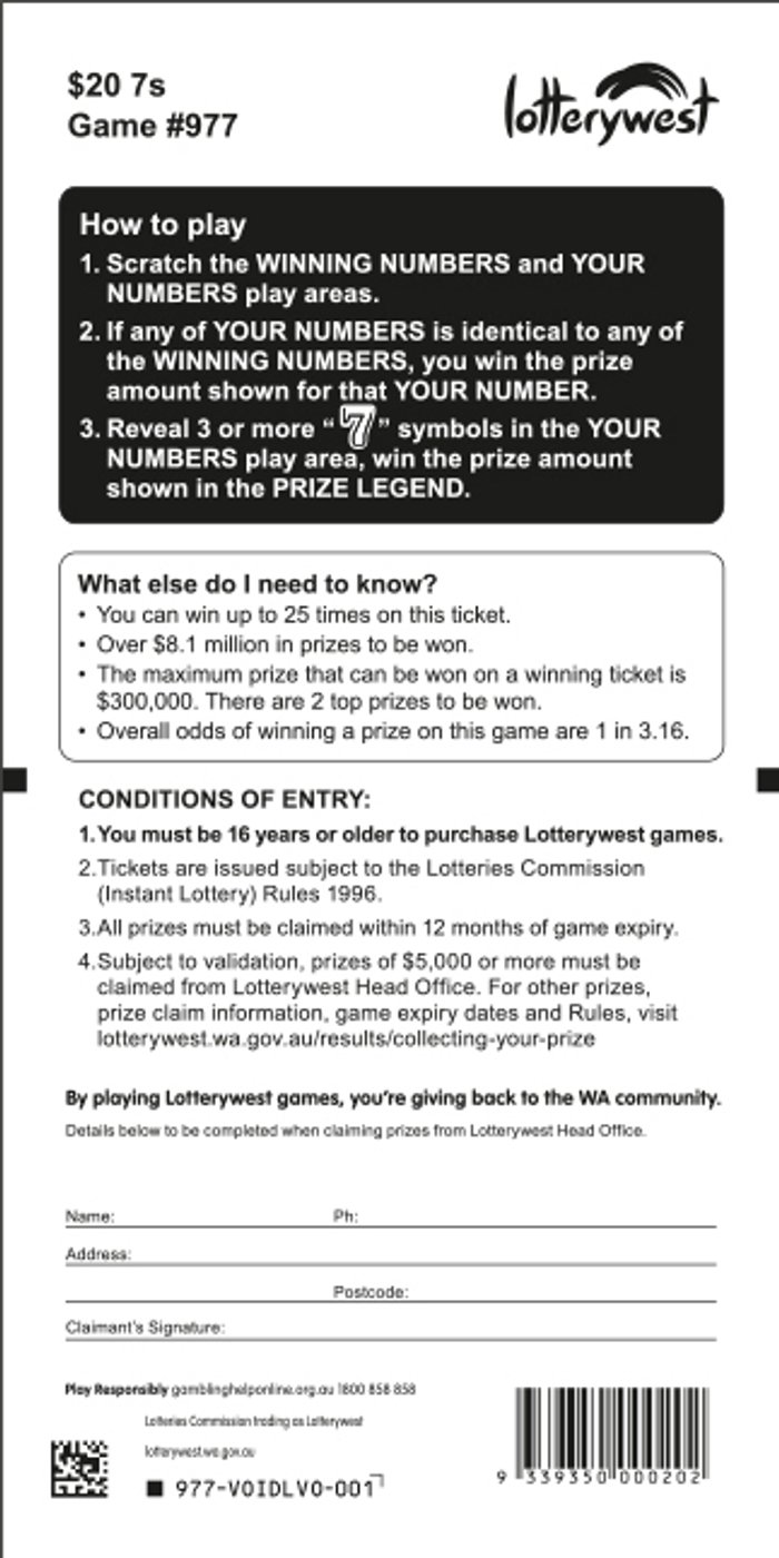 7s back ticket preview