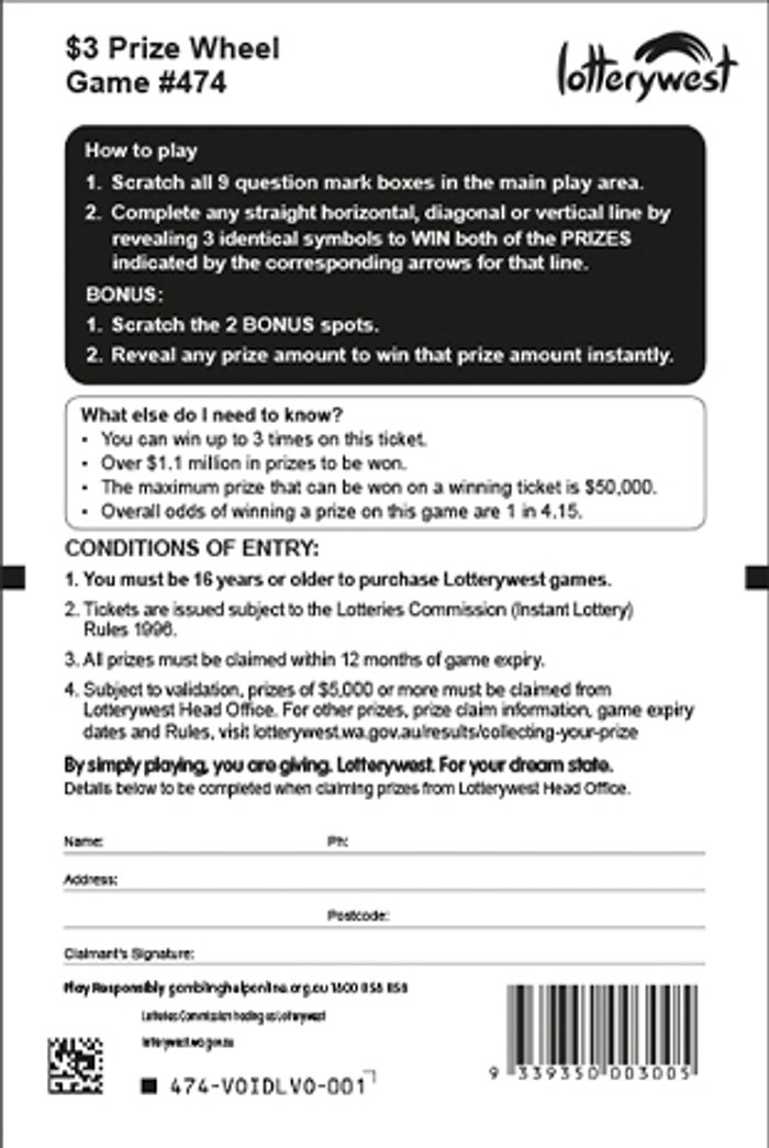 Prize Wheel back ticket preview