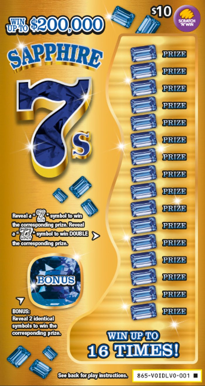 Sapphire 7s front ticket preview