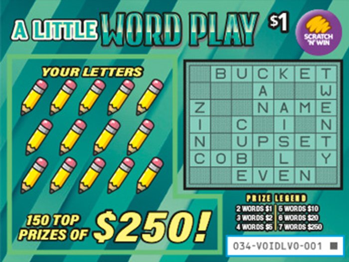 $1 A Little Word Play front ticket preview