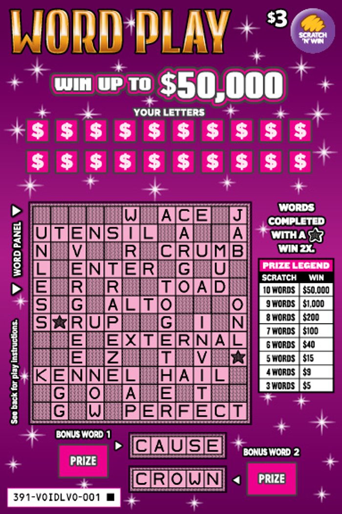 Word Play front ticket preview