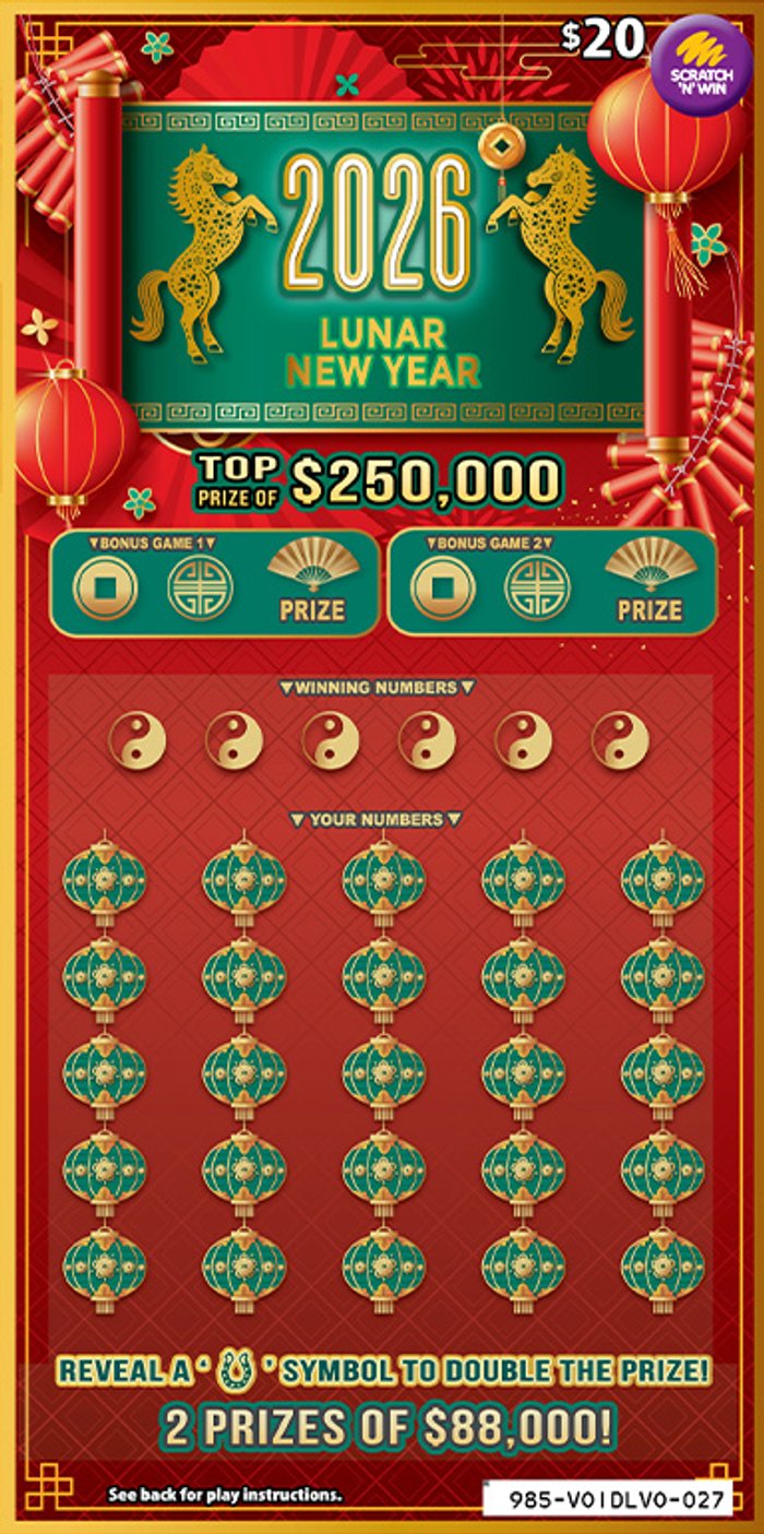 $20 2026 Lunar New Year front ticket preview