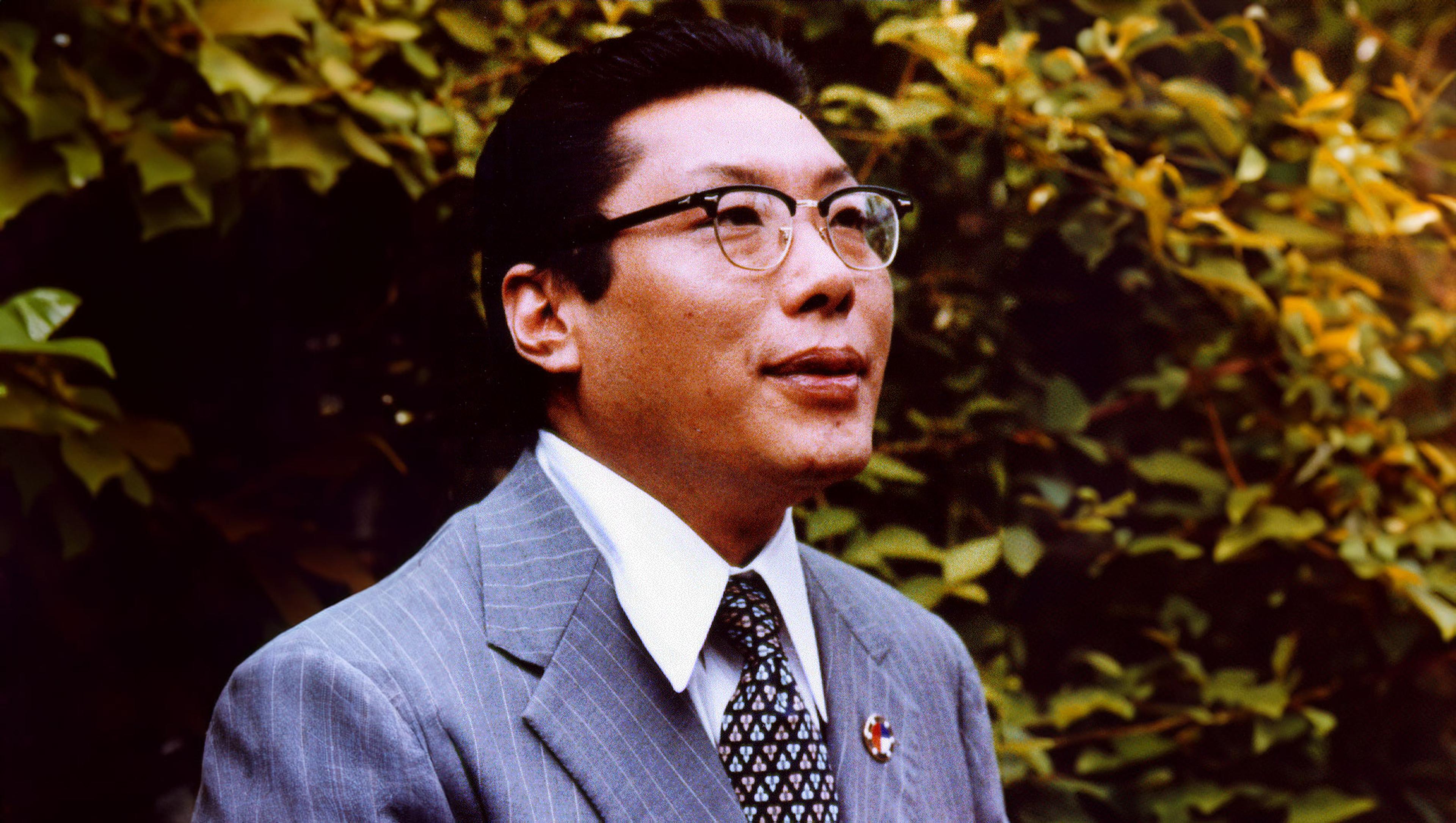 Chogyam Trungpa