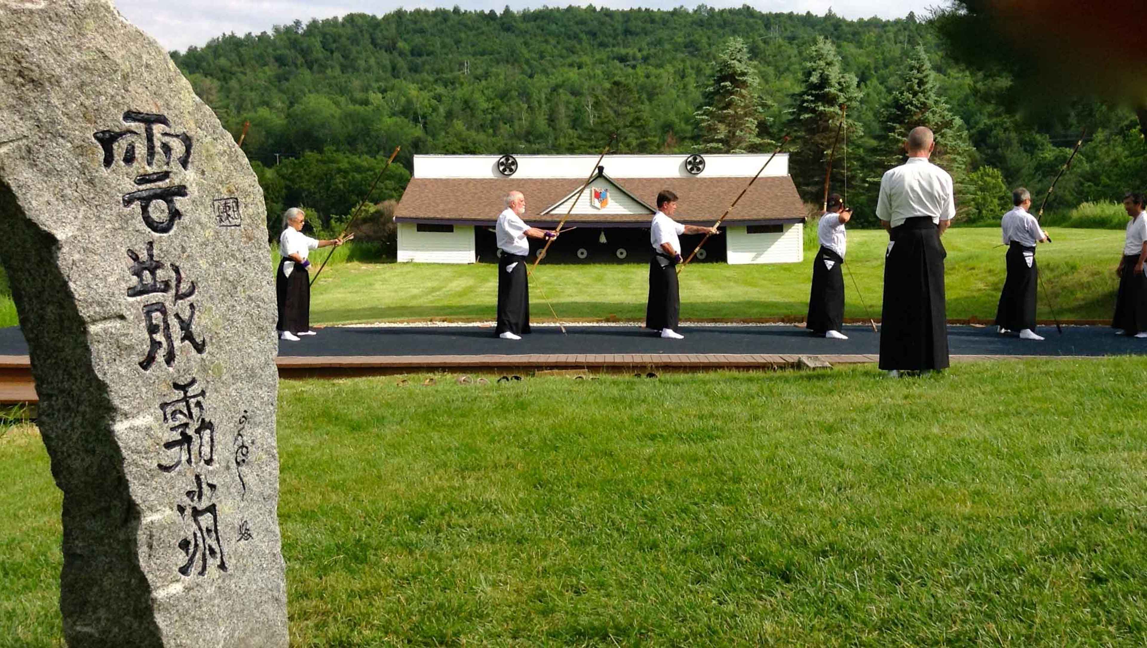 Kyudo Practice at Karme Choling meditation retreat center, Vermont