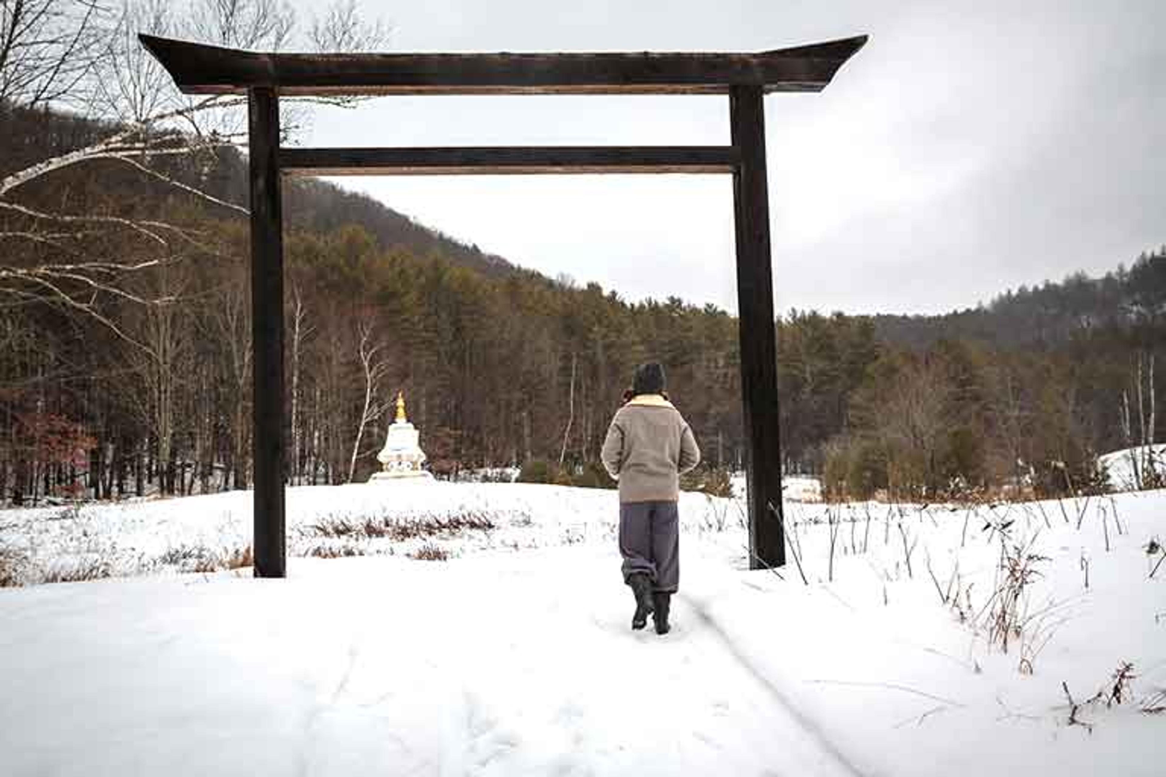Torii Gate and Purkhang at Karme Choling meditation retreat center in Vermont