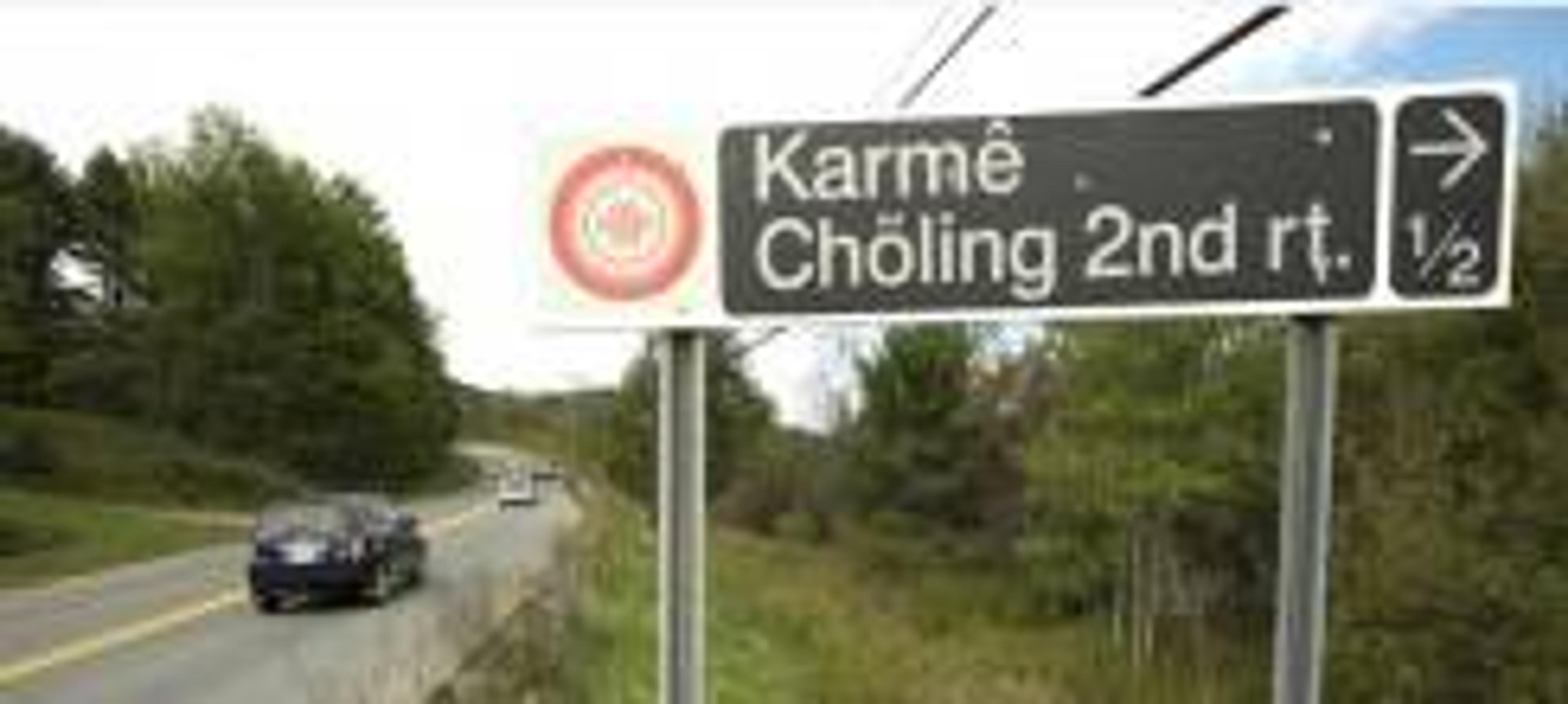 Karmê Chöling Road Sign
