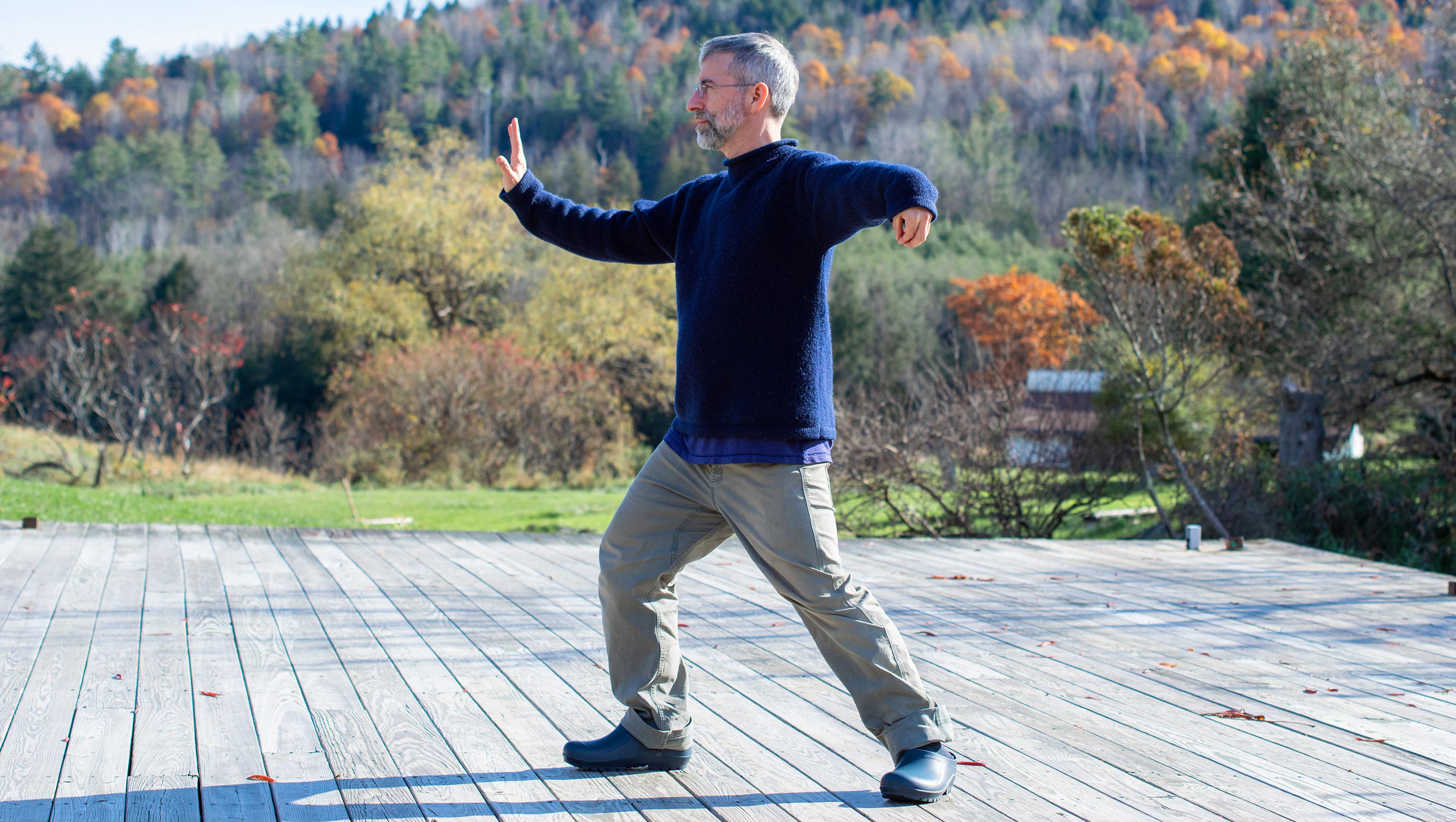 Tai Chi Heaven Earth