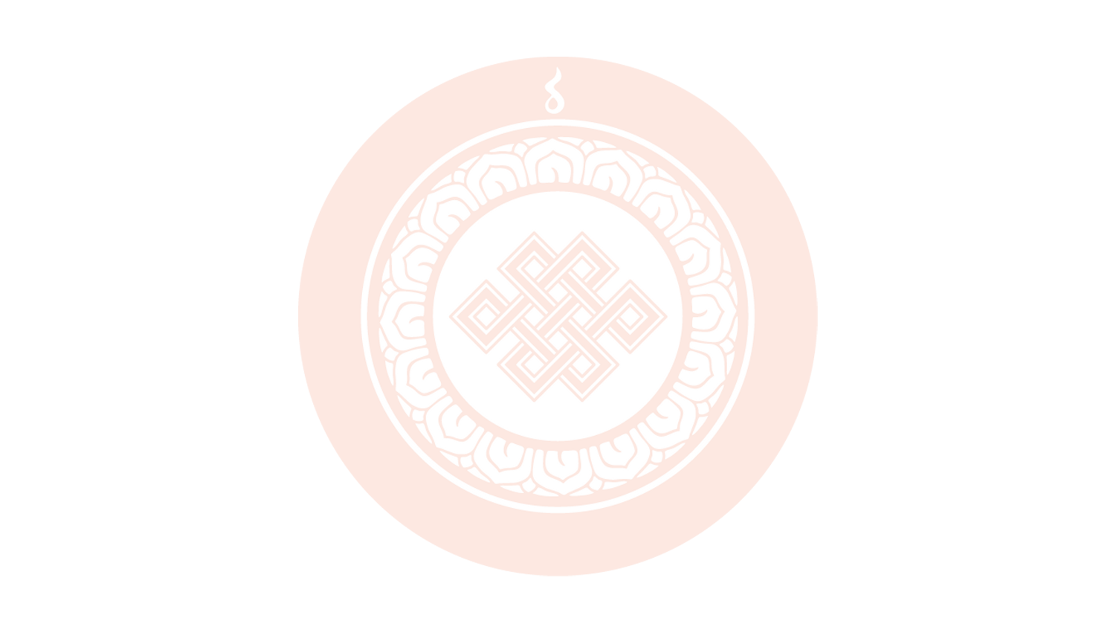 Eternal Knot is incorporated into Karmê Chöling's symbol