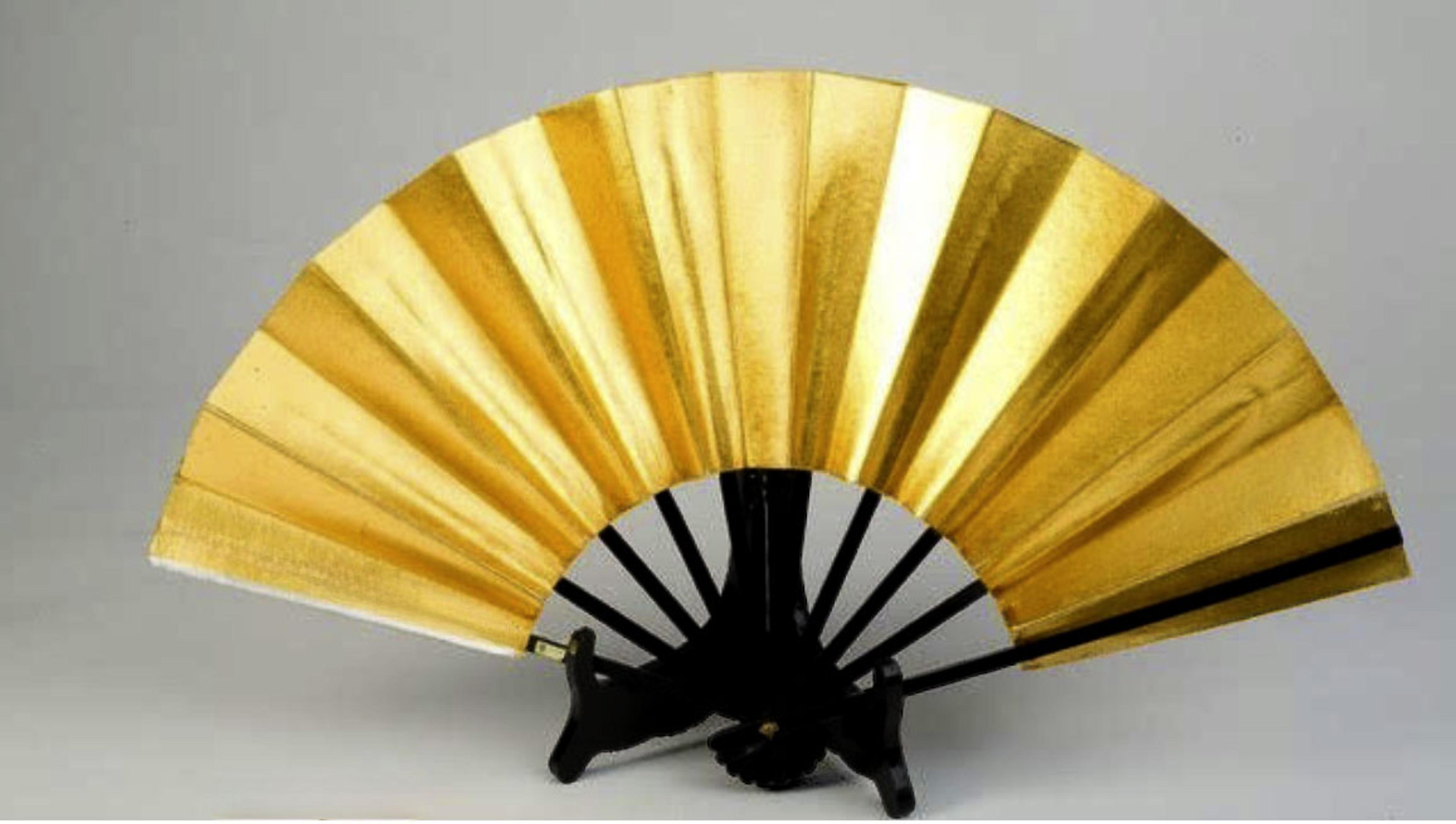 Gold Fan