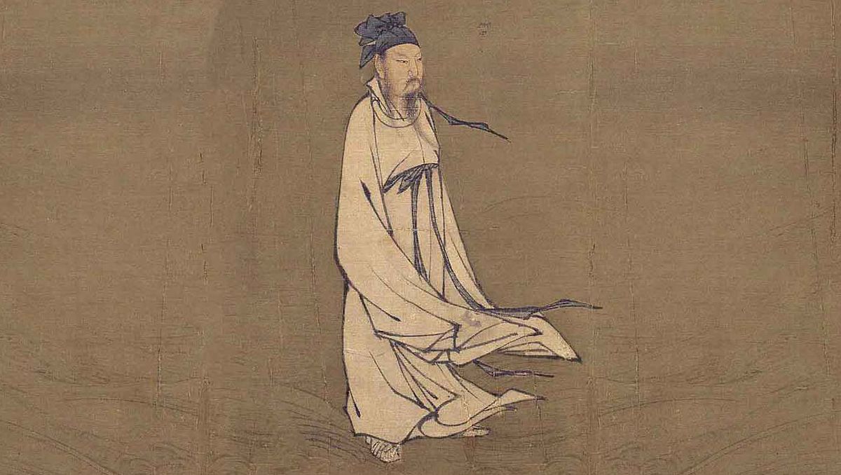Lu Dong Bin's Classic on Internal Alchemy | Karmê Chöling