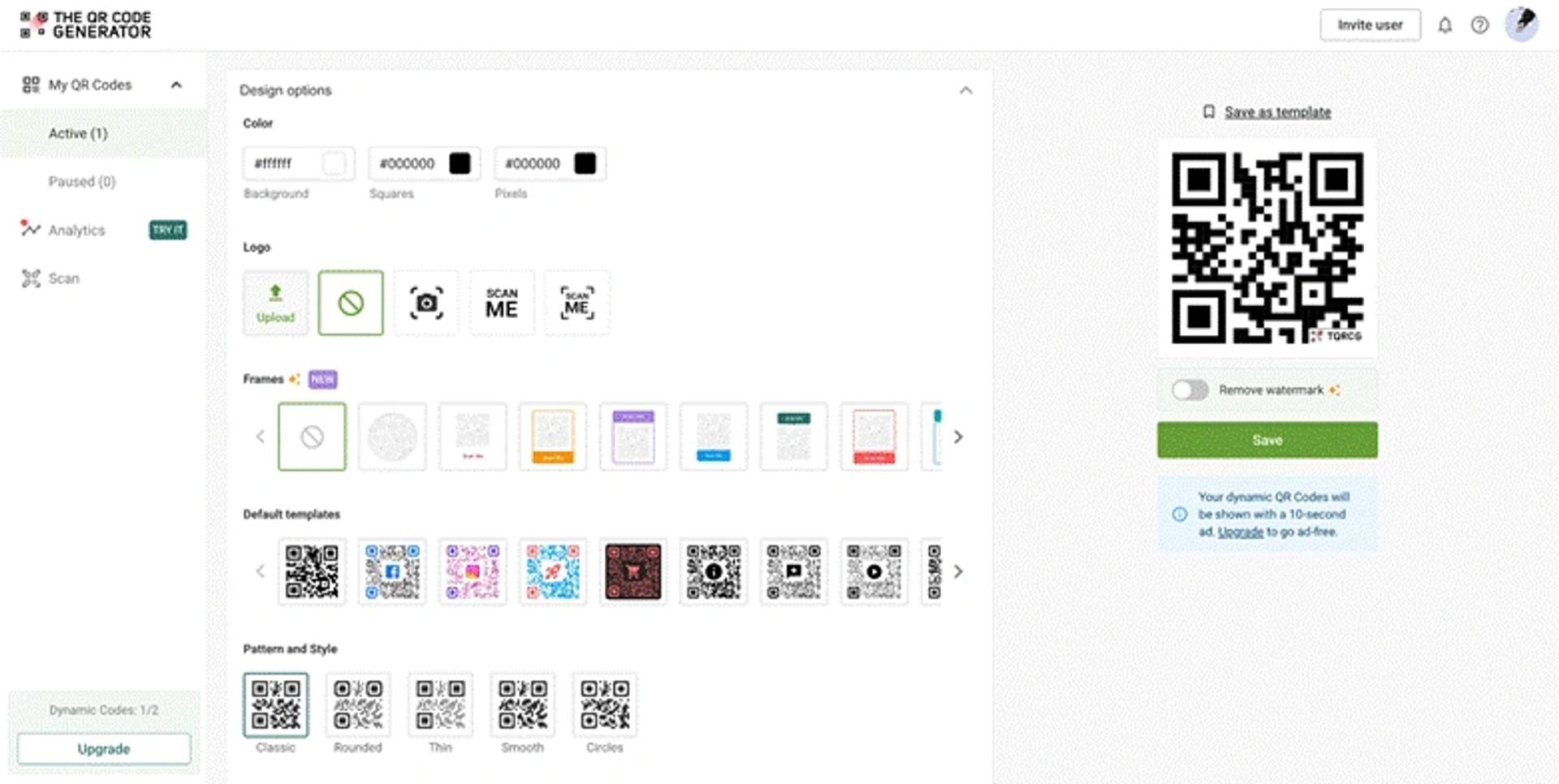 Customize cinema ad QR Code