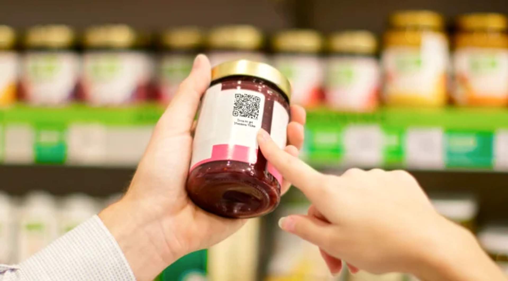 Product packaging