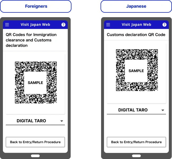 Japan airport QR Code