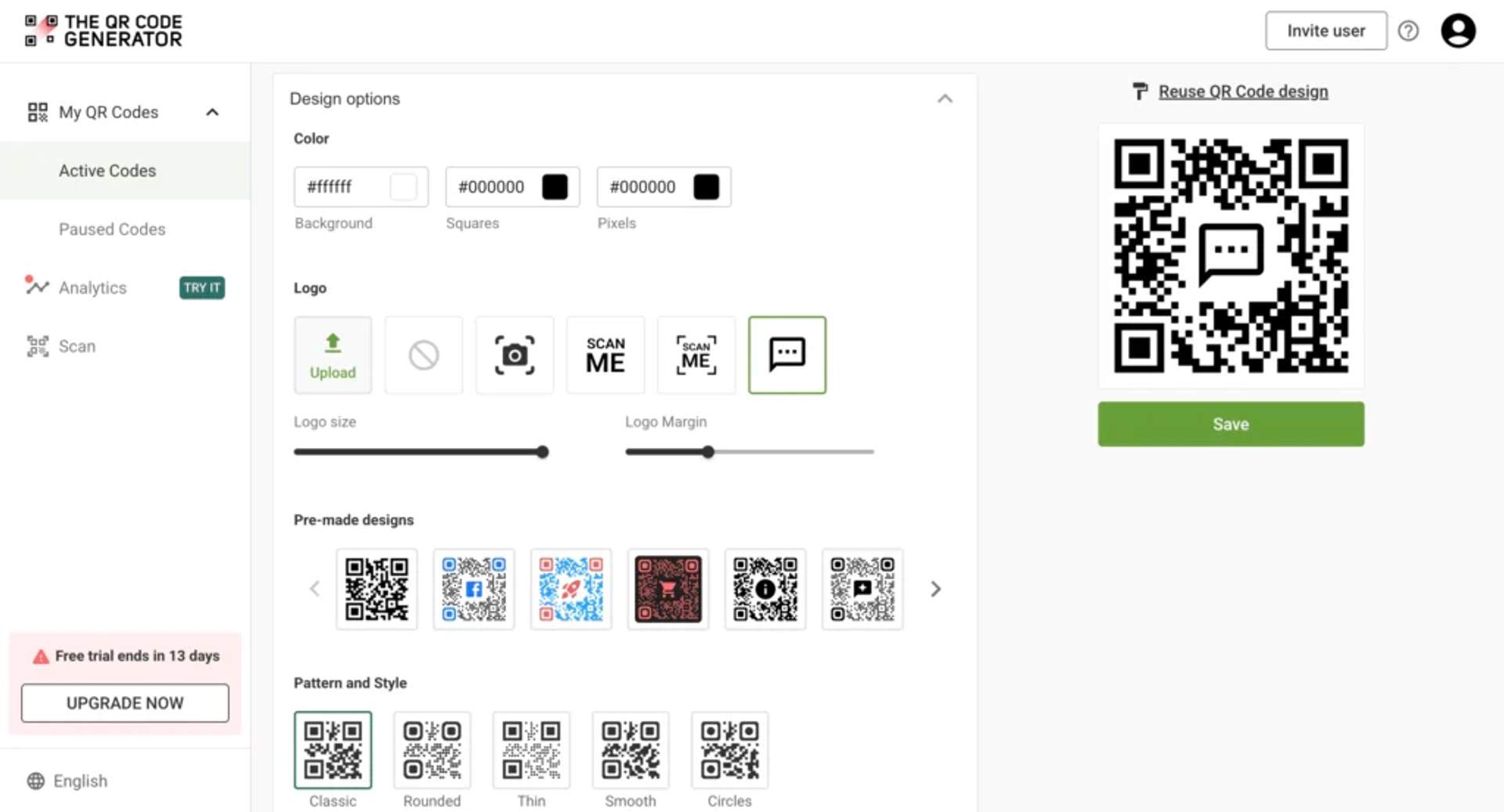 Customize SMS QR Code