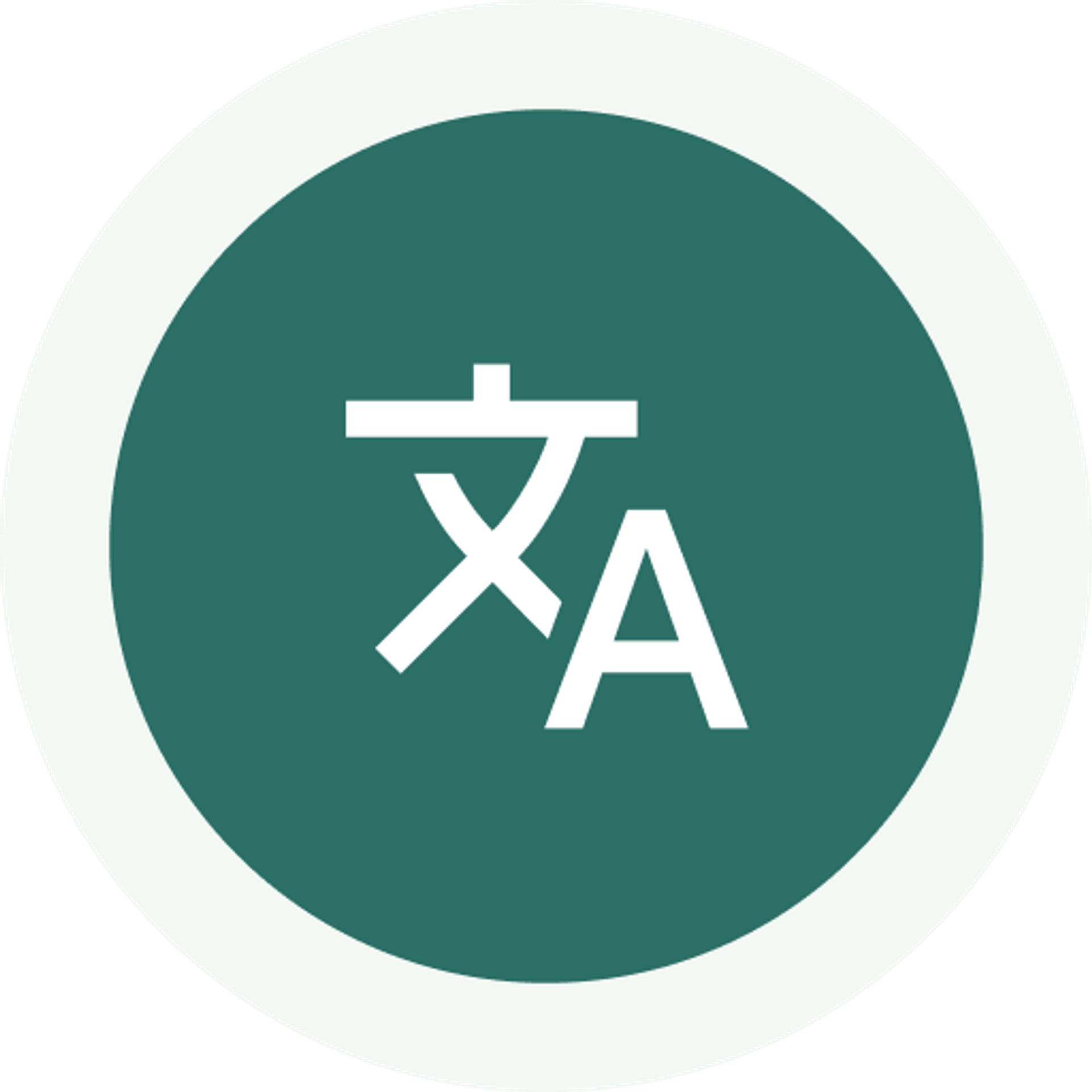 Multi-language support