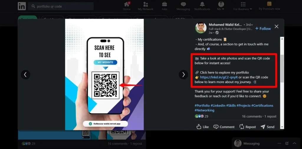 portfolio qr code example