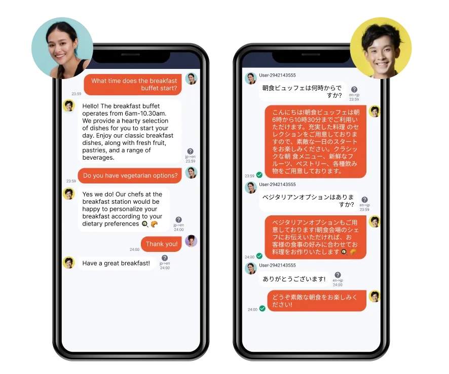 Multilingual service request forms via QR Codes