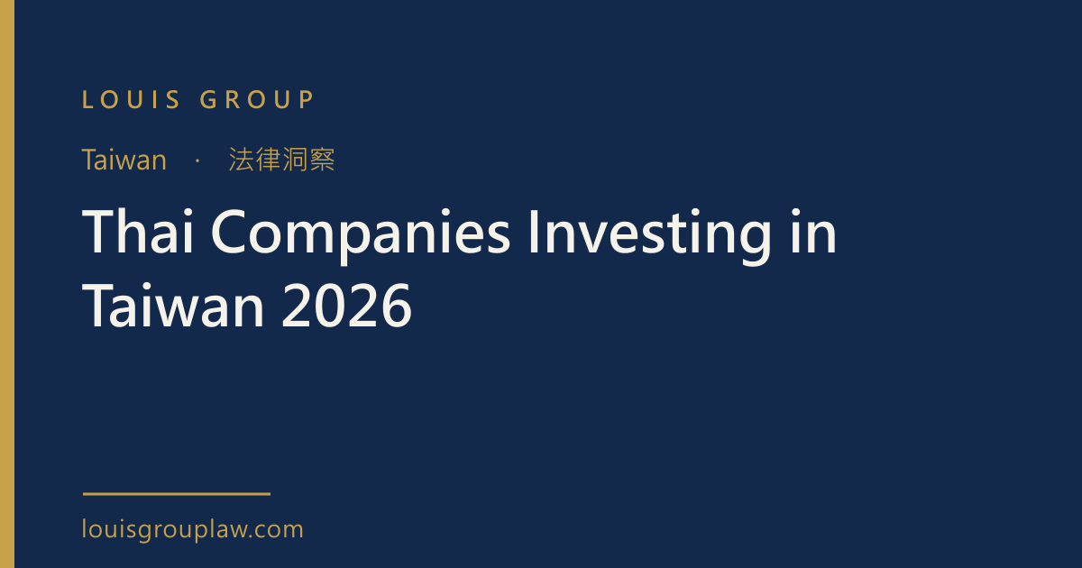 Thai Companies Investing in Taiwan 2026