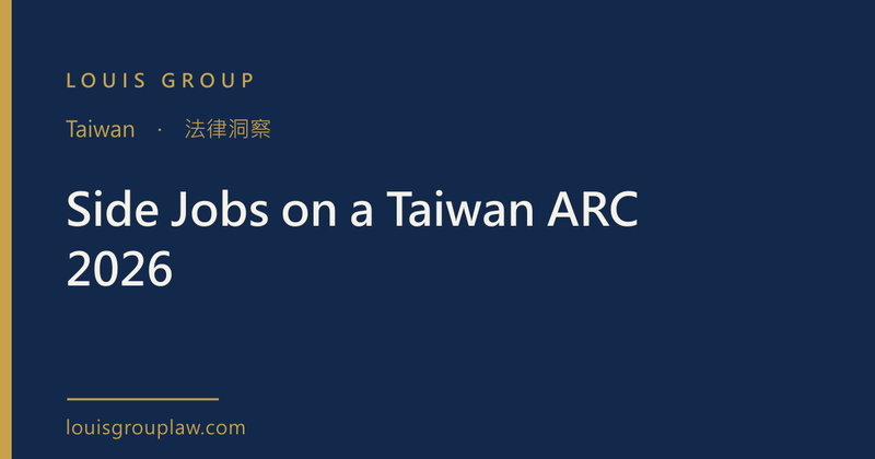 Side Jobs on a Taiwan ARC 2026