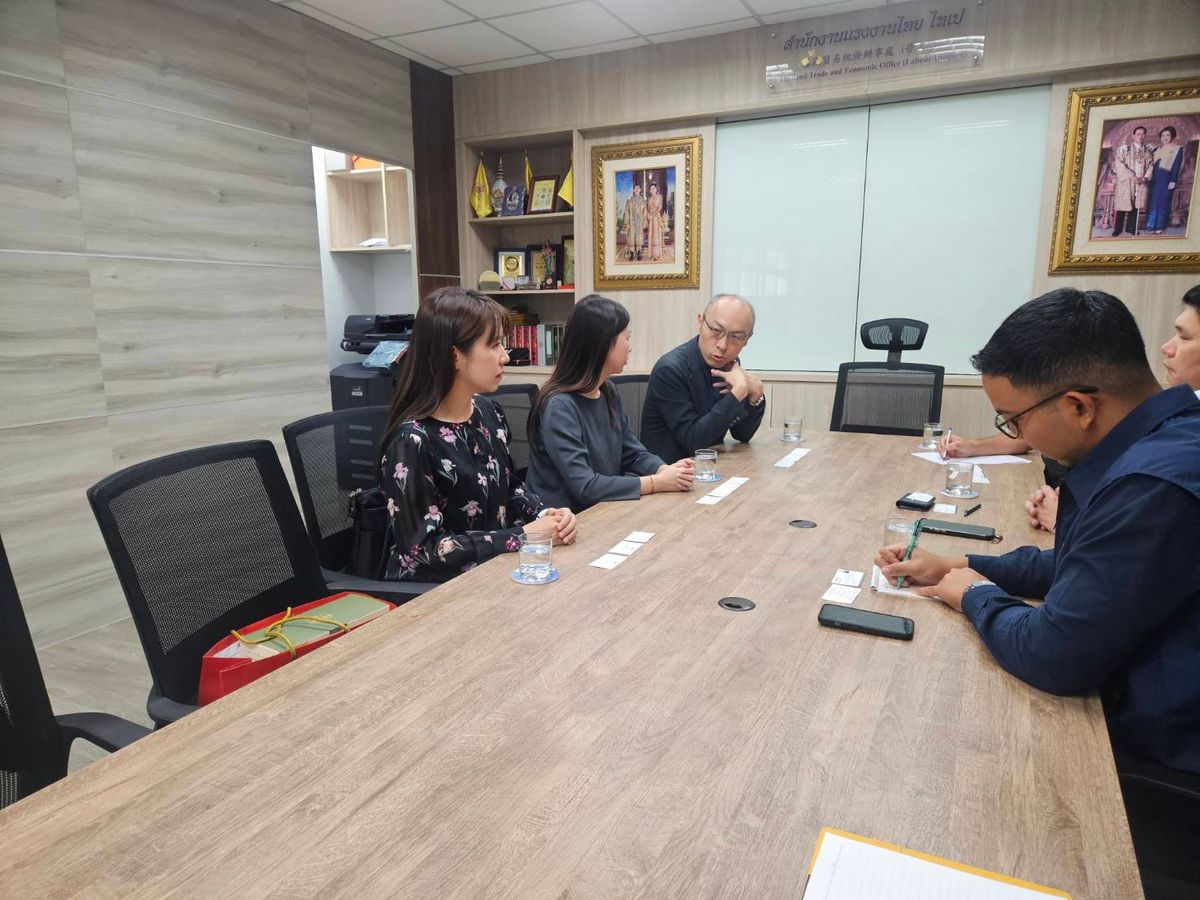雙方於泰國駐台勞工處會議室深入交流泰籍勞工保護議題