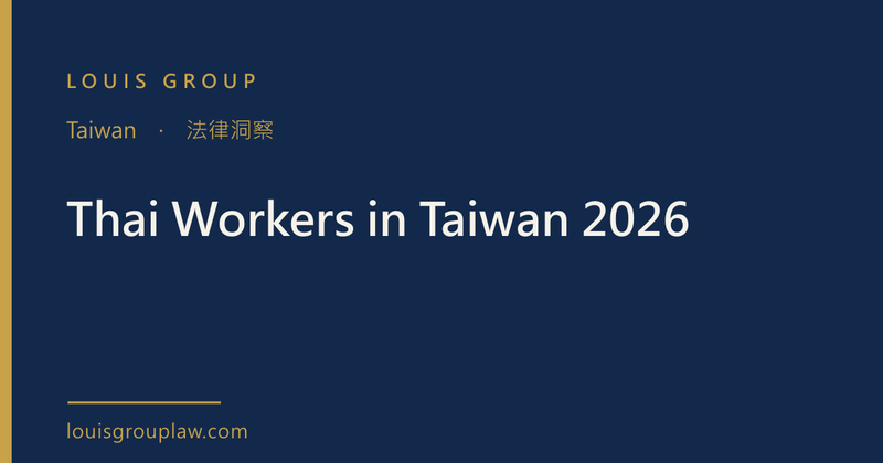 Thai Workers in Taiwan 2026