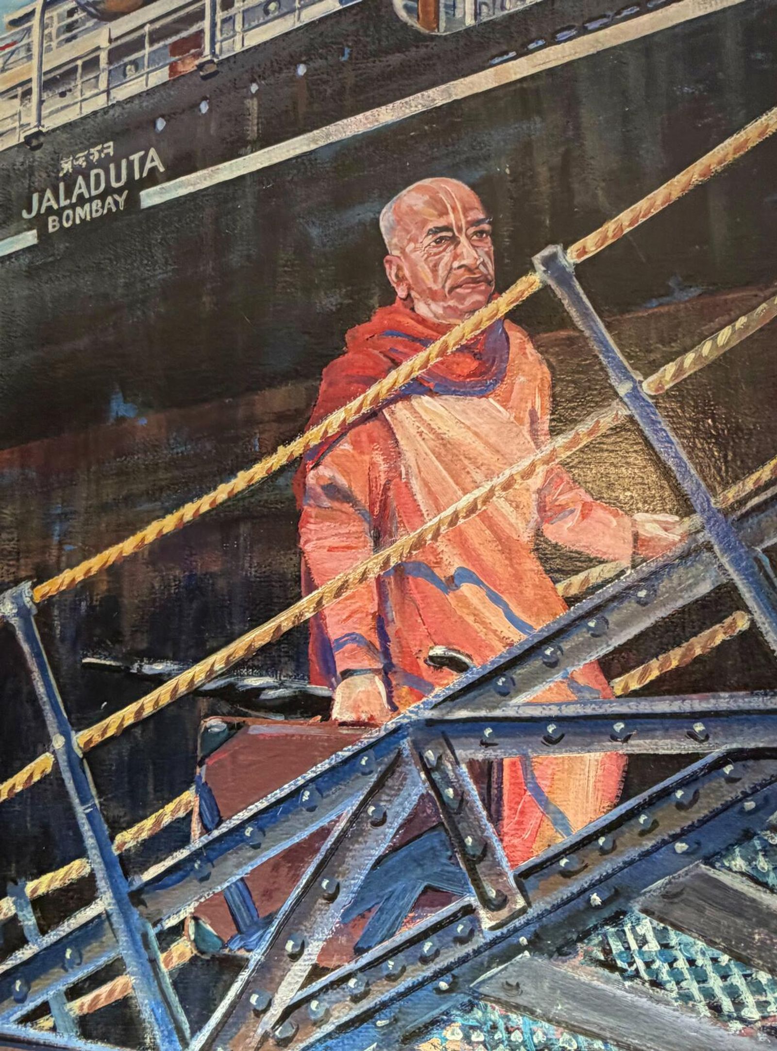 Śrīla Prabhupāda