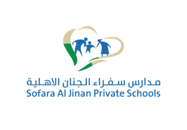 Sofara Al Jinan Private Schools Sofara Al Jinan Private Schools