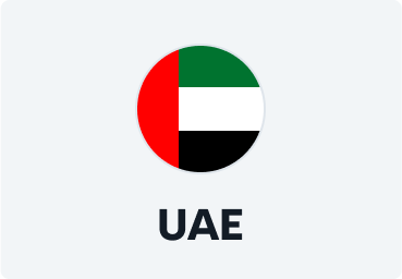 UAE