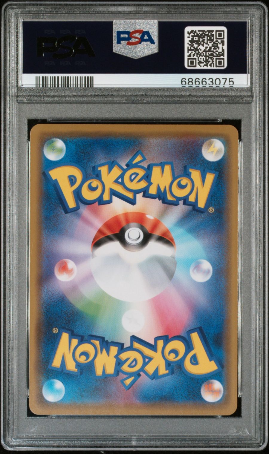 2020 POKEMON JPN. S-P KANAZAWA'S PIKACHU P.M. CNTR.KANAZAWA OPEN. #144 PSA GEM MT 10