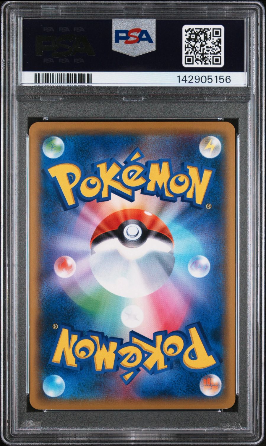 2019 POKEMON JAPANESE SM PROMO #367 PIKACHU MEWTWO & MEW GX SPL.JMB. PSA 10