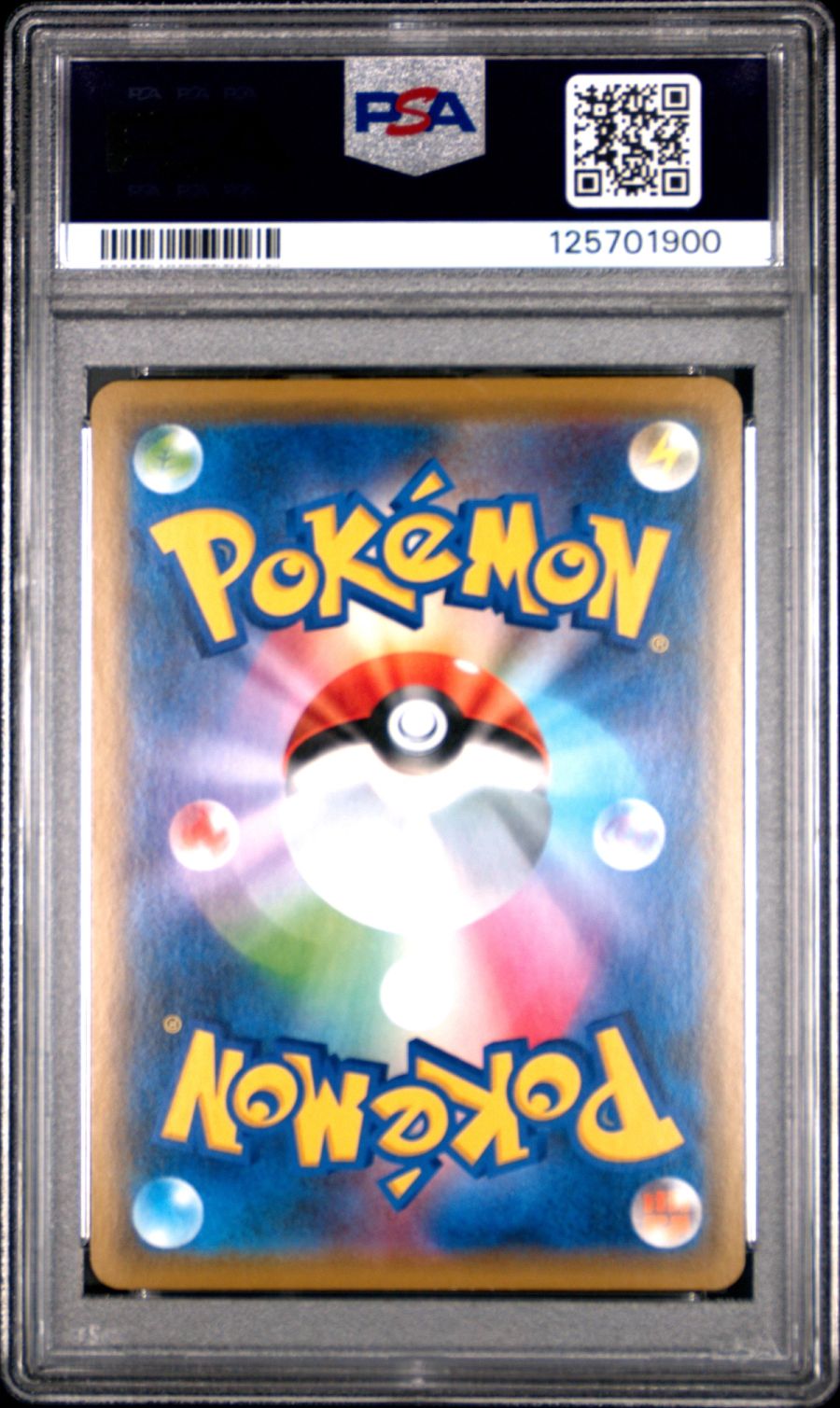 2019 POKEMON JPN. S-P SHIBUYA'S PIKACHU PM CENTER SHIBUYA OPENING #002 PSA GEM MT 10