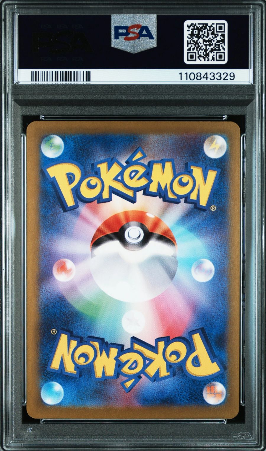 2023 POKEMON SV4a JP CHARIZARD ex SPECIAL ART RARE #349 PSA GEM MT 10