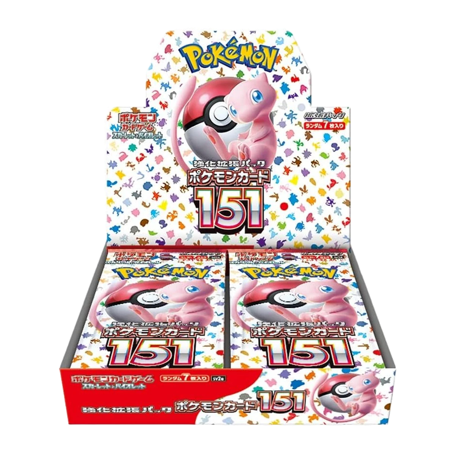 SV2A 151 Sealed Box