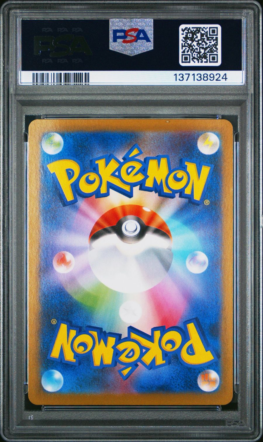 2025 POKEMON SV-P JP FUKUOKA'S PIKACHU SPECIAL BOX PC FUKUOKA #289 PSA GEM MT 10