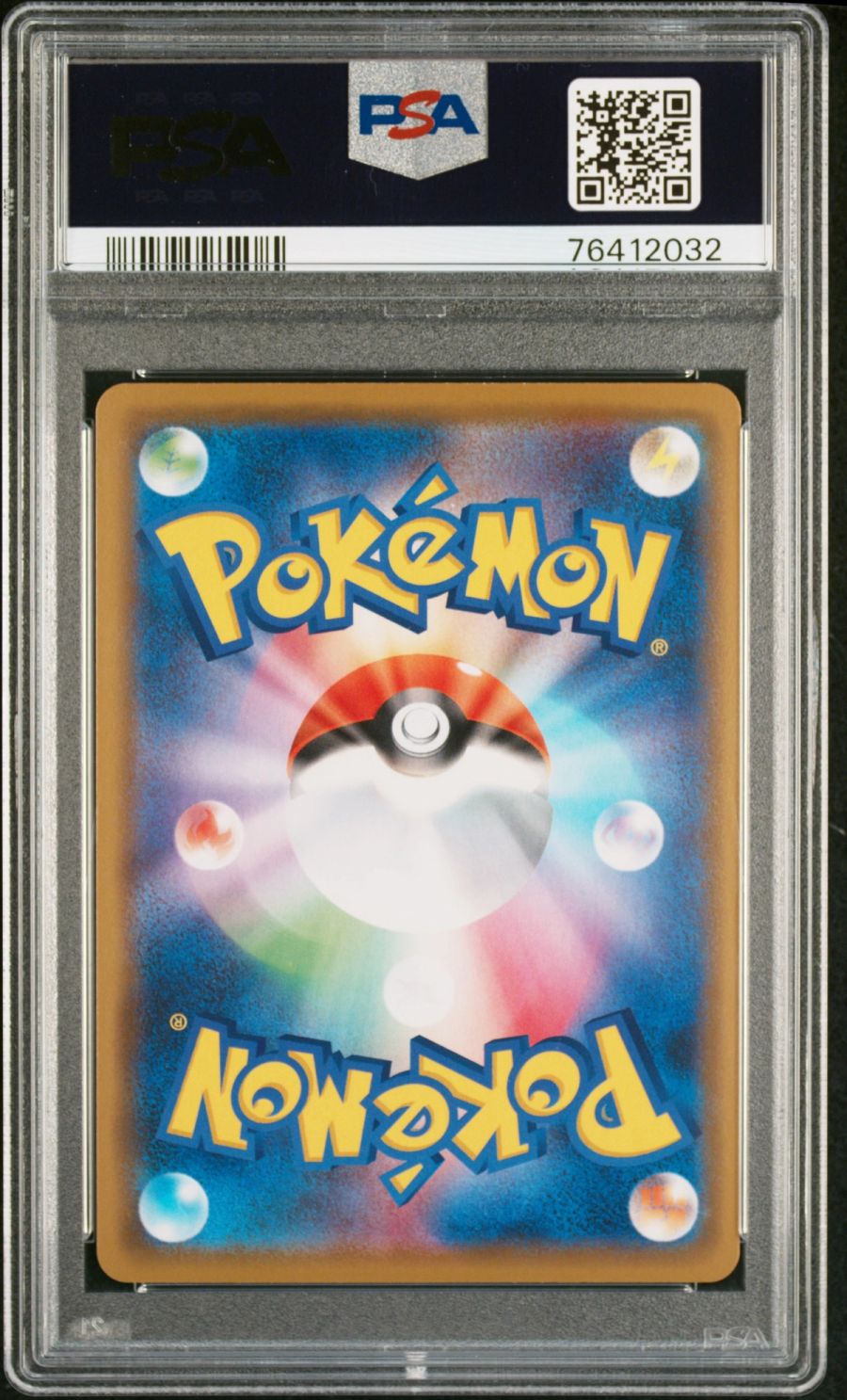2020 POKEMON JAPANESE S PROMO #144 KANAZAWA'S PIKACHU P.M. CNTR.KANAZAWA OPEN. 金澤比卡超  PSA 10