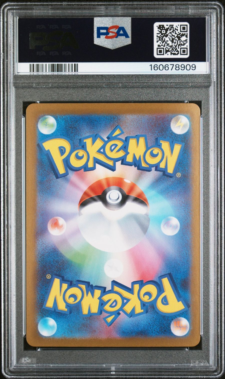 2025 POKEMON SV-P JP TOHOKU'S PIKACHU SPECIAL BOX PC TOHOKU #260 PSA GEM MT 10