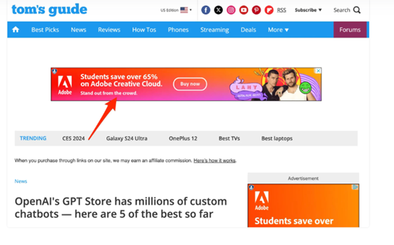 구글 디스플레이 광고