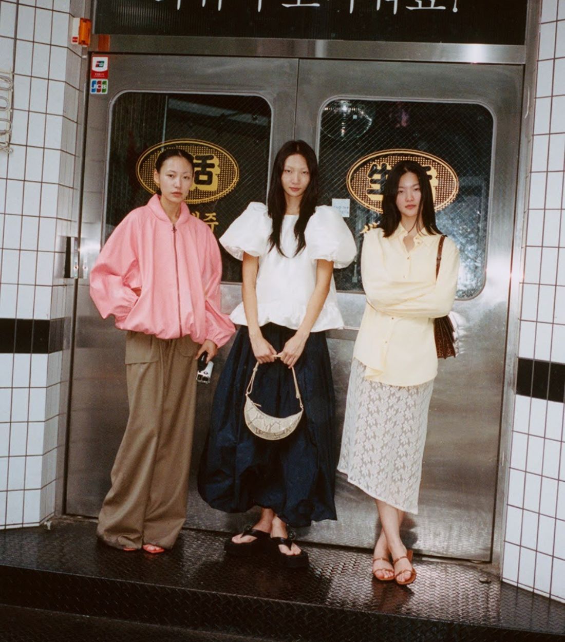 South korean fashion