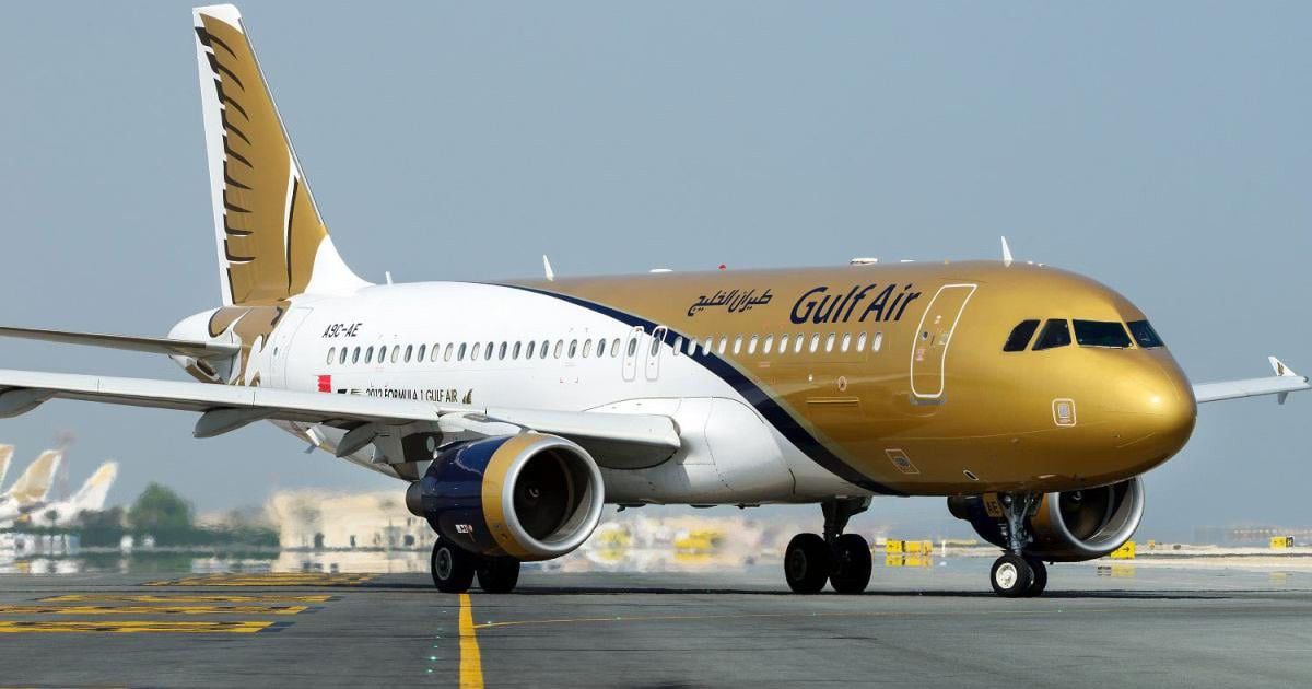 Gulf Air | 40% off Airfares 