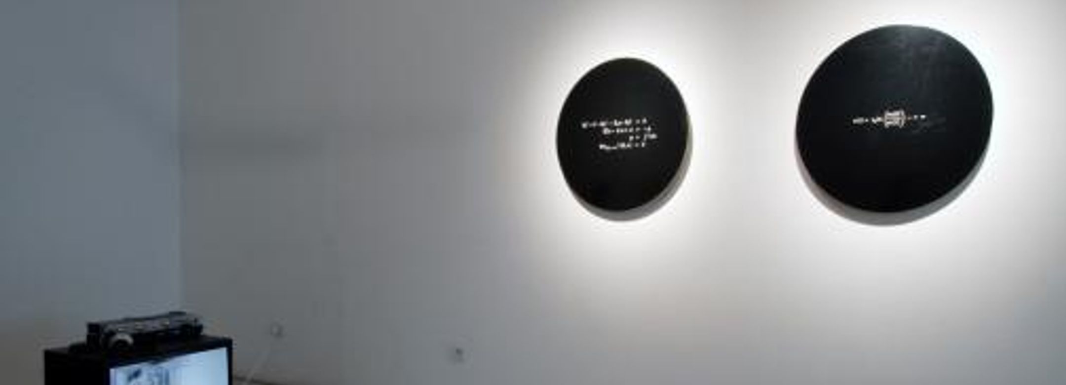 Exhibiton view, Abstract of syn, 2008