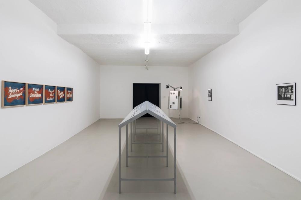 Vladislav Shapovalov, Image Diplomacy, Installation View at ar/ge kunst. Photo Sorvillo, 2017 ©argekunst, Bolzano