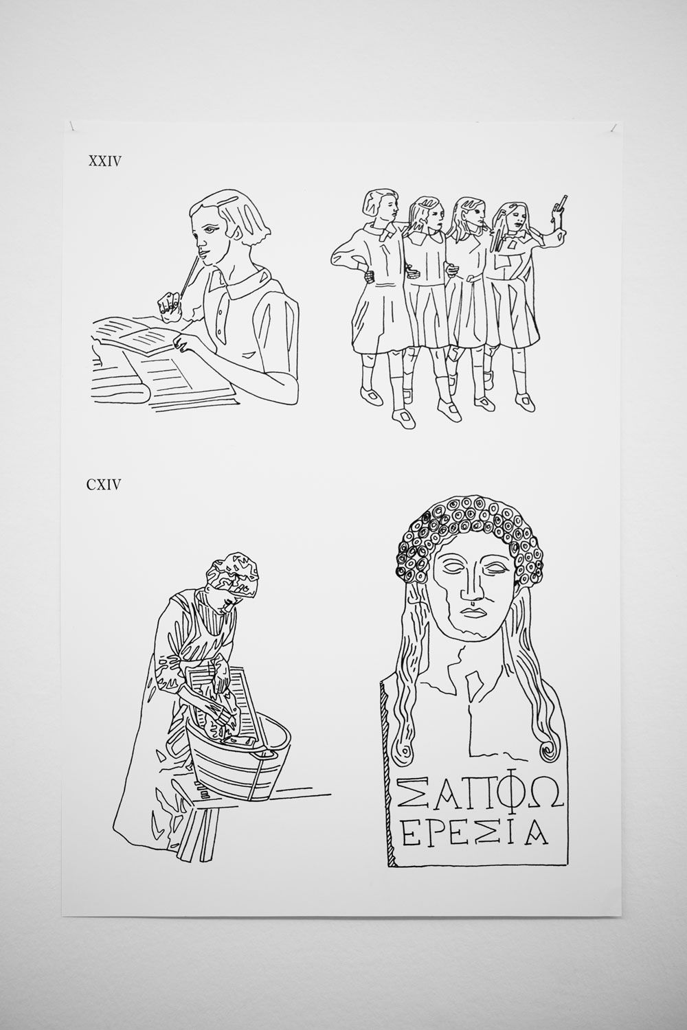 Olivia Plender, Many Maids Make Much Noise, Exhibition view at ar/ge kunst Bolzano, Foto aneres,2015